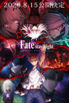 Fate/stay night Movie: Heavens Feel - III. Spring Song (Dub)