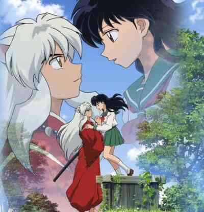 Inuyasha: The Final Act