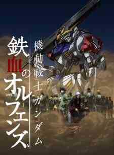 Mobile Suit Gundam: Iron-Blooded Orphans 2nd Season (Dub)