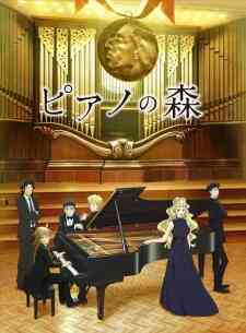 Piano no Mori (TV) 2nd Season (Dub)